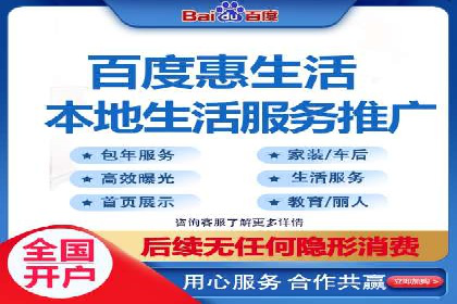 短视频信息流平台如何打造爆款内容的案例