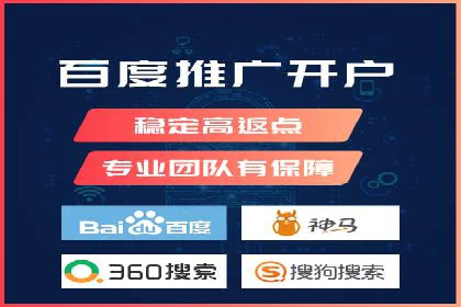 某企业信息流广告投放全流程解析